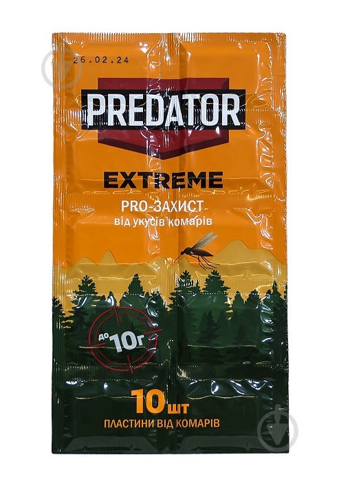 Пластини PREDATOP EXTREME - фото 1