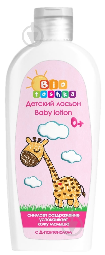 Лосьон Bioton Biotoshka 250 мл - фото 1