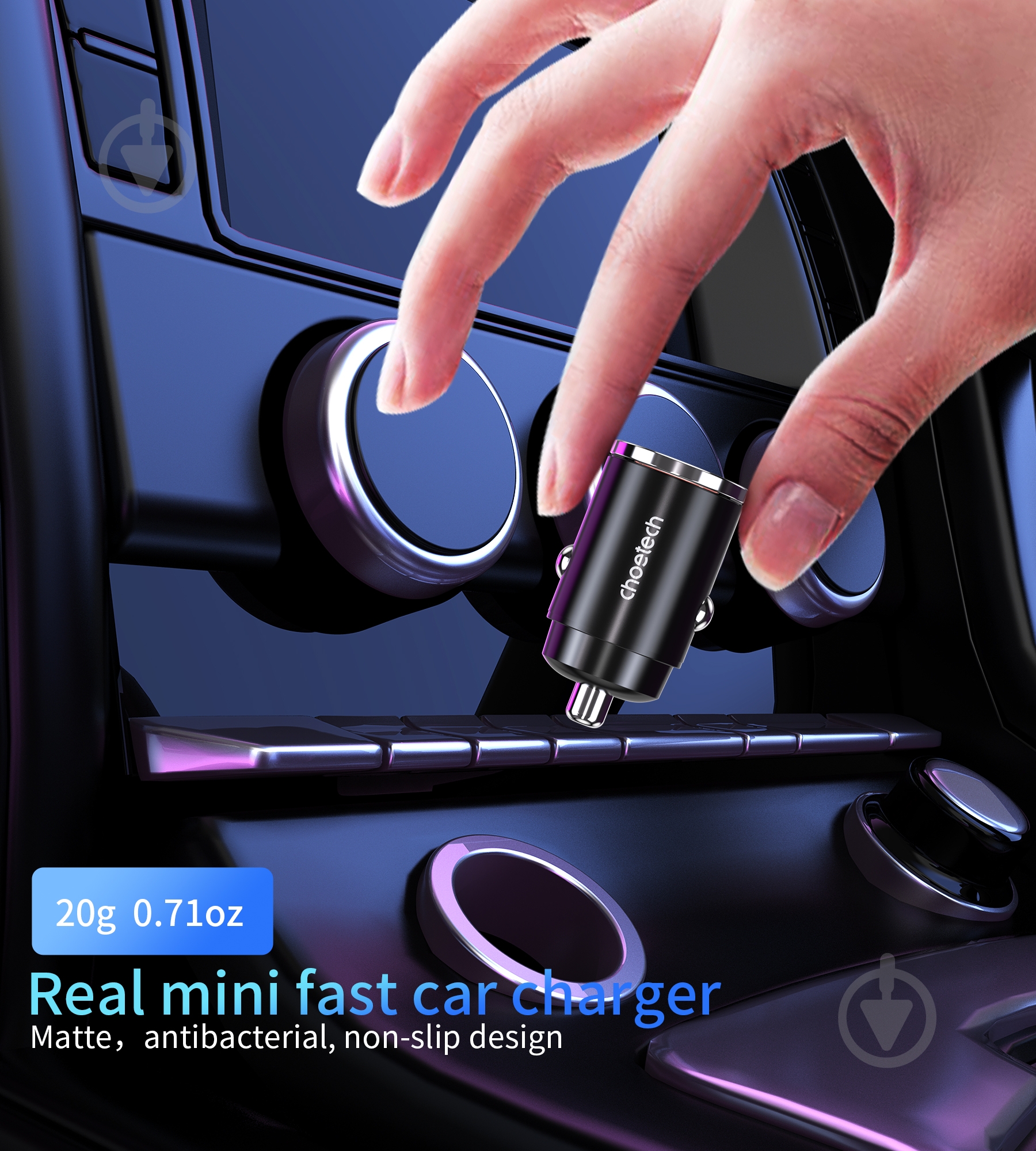 Зарядное устройство — адаптер прикуривателя-USB Choetech USB-A/USB-C, 30Вт, QC3.0/PD - фото 10