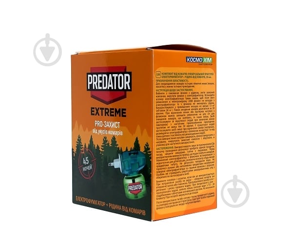 Фумігатор PREDATOP EXTREME 30 мл - фото 2 Фумігатор PREDATOP EXTREME 30 мл - фото 2