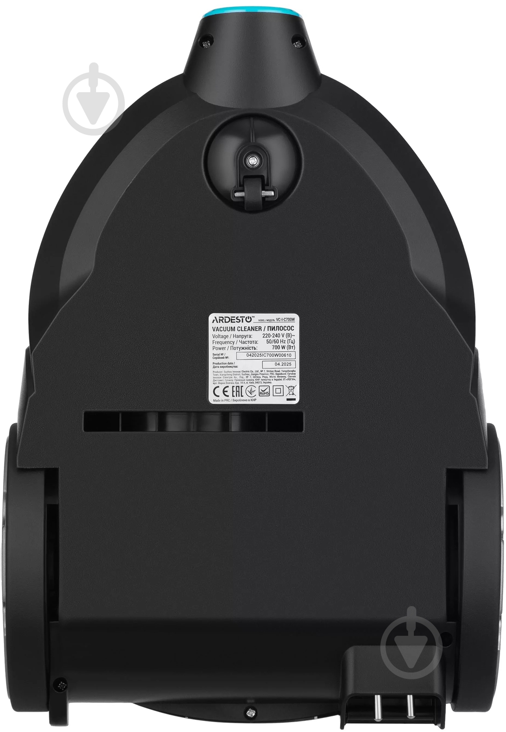 Пылесос Ardesto VC-I-C700W white - фото 17 Пылесос Ardesto VC-I-C700W white - фото 17