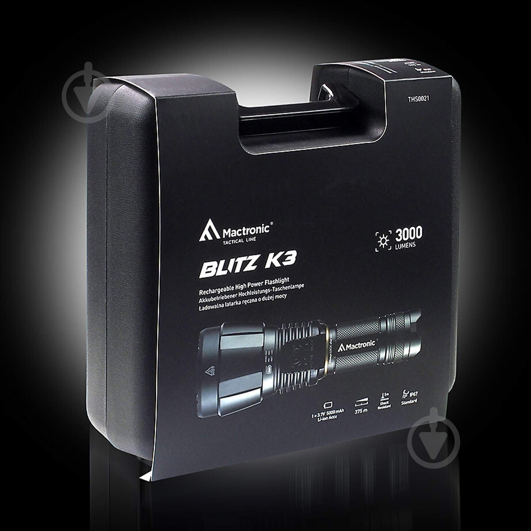 Ліхтар тактичний Mactronic Blitz K3 3000 Lm [019] Black THS0021 - фото 16
