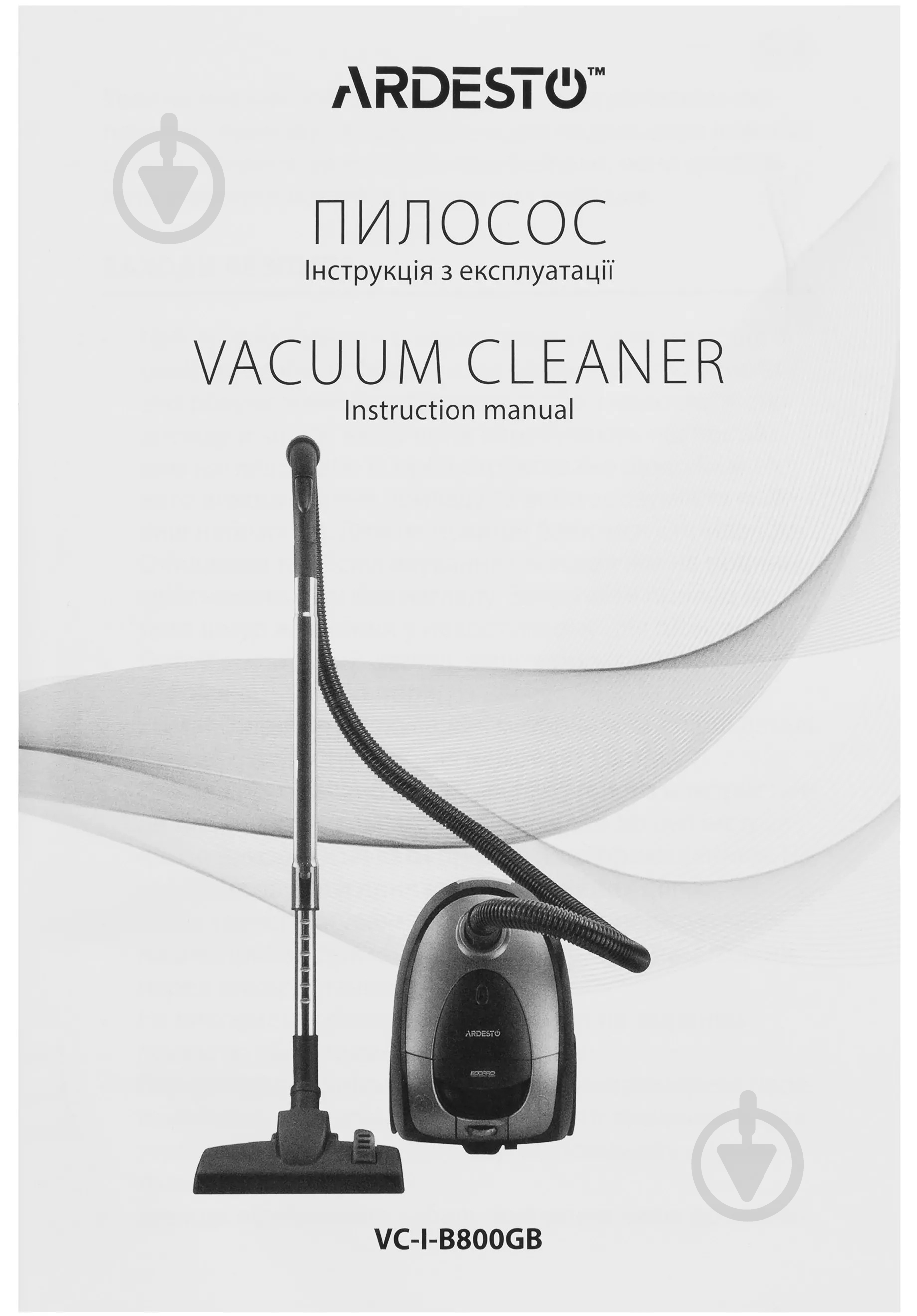 Пылесос Ardesto VC-I-B800GB black - фото 17 Пылесос Ardesto VC-I-B800GB black - фото 17