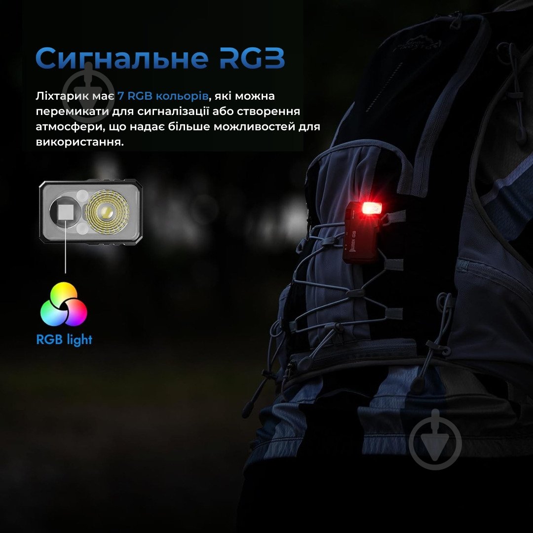 Ліхтарик кишеньковий Wuben G5, 82 м, 65 год, RGB на 7 кольорів, магніт, 450 мА·г, EDC, ультракомпактний Зелений 400 Lm - фото 9 Ліхтарик кишеньковий Wuben G5, 82 м, 65 год, RGB на 7 кольорів, магніт, 450 мА·г, EDC, ультракомпактний Зелений 400 Lm - фото 9