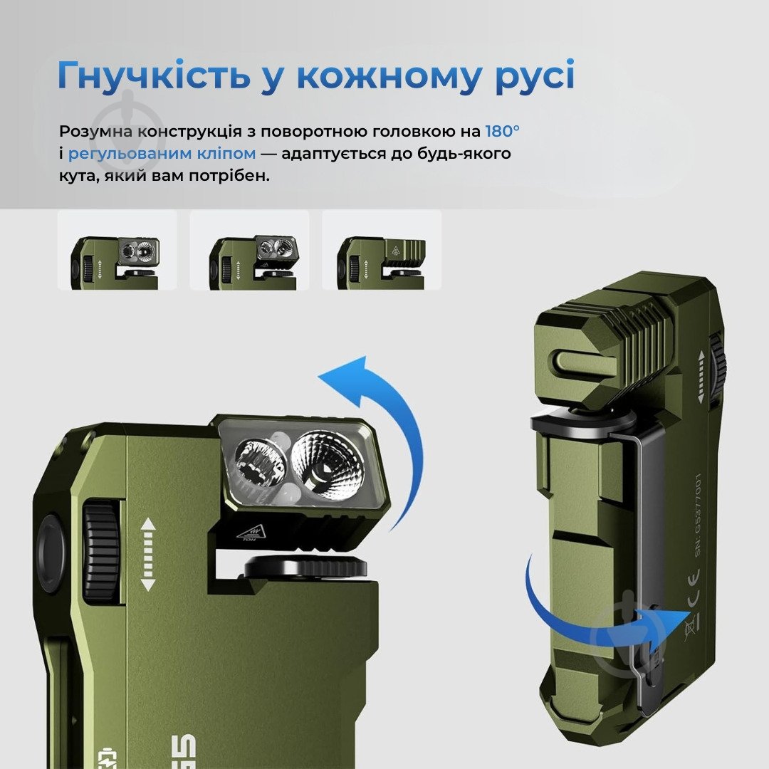 Ліхтарик кишеньковий Wuben G5, 82 м, 65 год, RGB на 7 кольорів, магніт, 450 мА·г, EDC, ультракомпактний Зелений 400 Lm - фото 12 Ліхтарик кишеньковий Wuben G5, 82 м, 65 год, RGB на 7 кольорів, магніт, 450 мА·г, EDC, ультракомпактний Зелений 400 Lm - фото 12