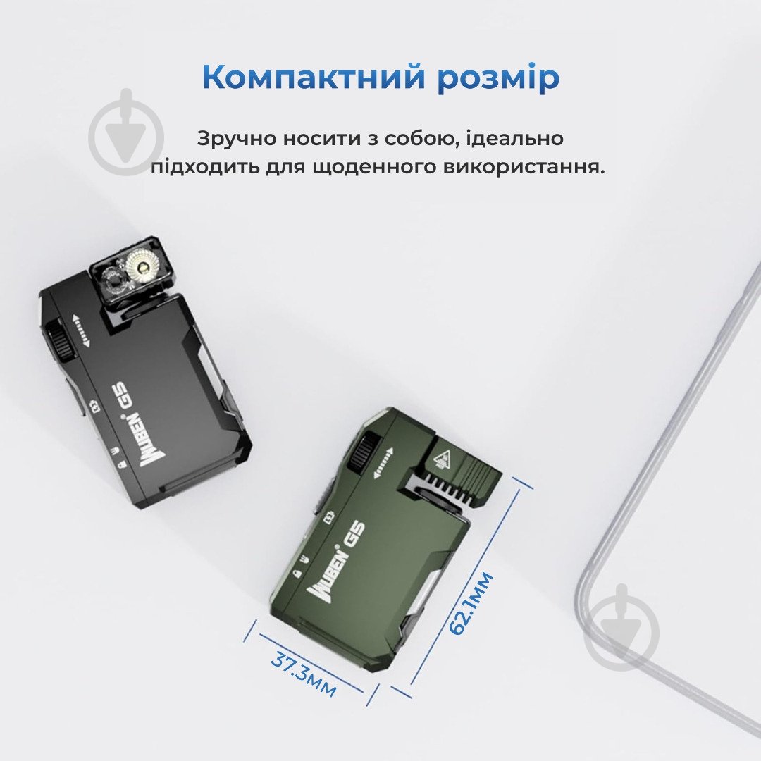 Ліхтарик кишеньковий Wuben G5, 82 м, 65 год, RGB на 7 кольорів, магніт, 450 мА·г, EDC, ультракомпактний Зелений 400 Lm - фото 8 Ліхтарик кишеньковий Wuben G5, 82 м, 65 год, RGB на 7 кольорів, магніт, 450 мА·г, EDC, ультракомпактний Зелений 400 Lm - фото 8