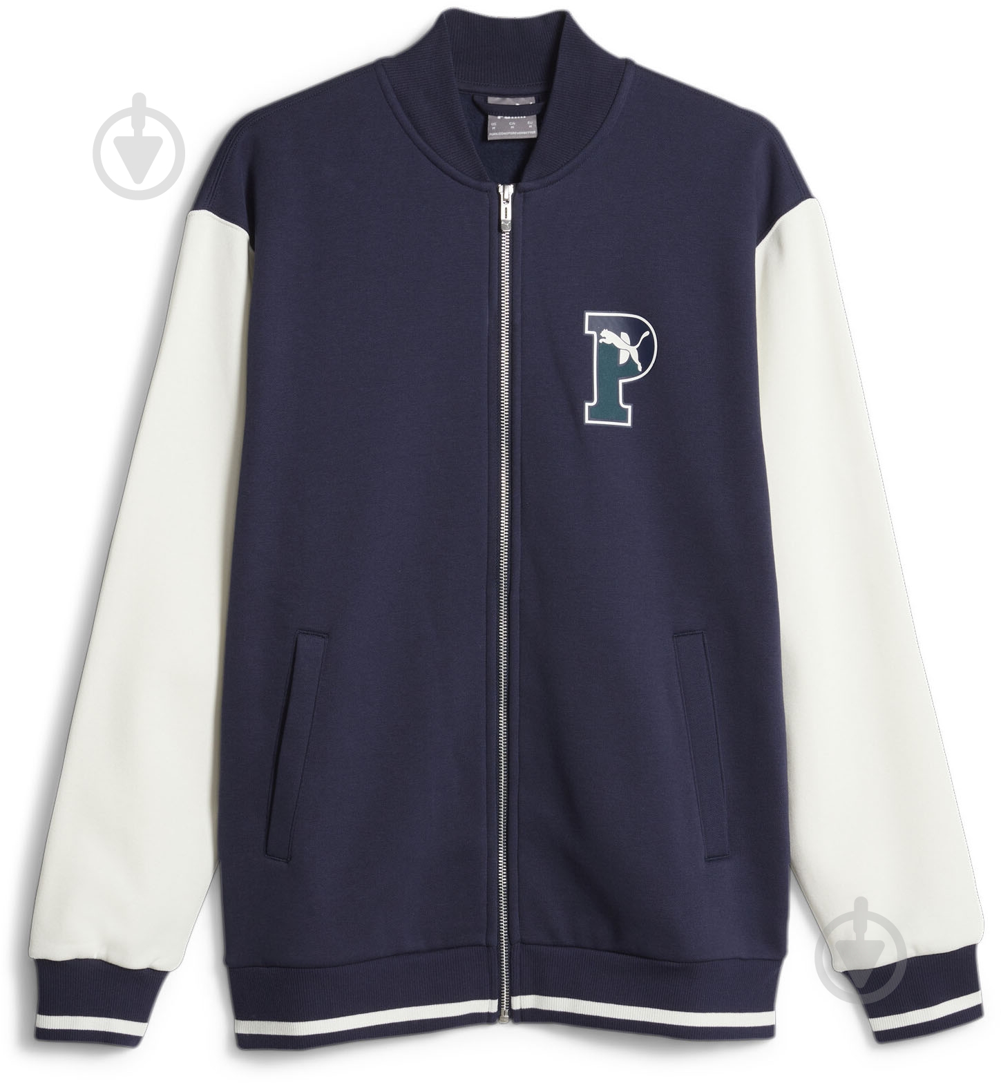 Джемпер Puma PUMA SQUAD TRACK JACKET FL 67601806 р.2XL синий - фото 1