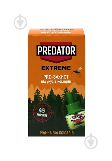 Рідина PREDATOP EXTREME 30 мл - фото 1 Рідина PREDATOP EXTREME 30 мл - фото 1