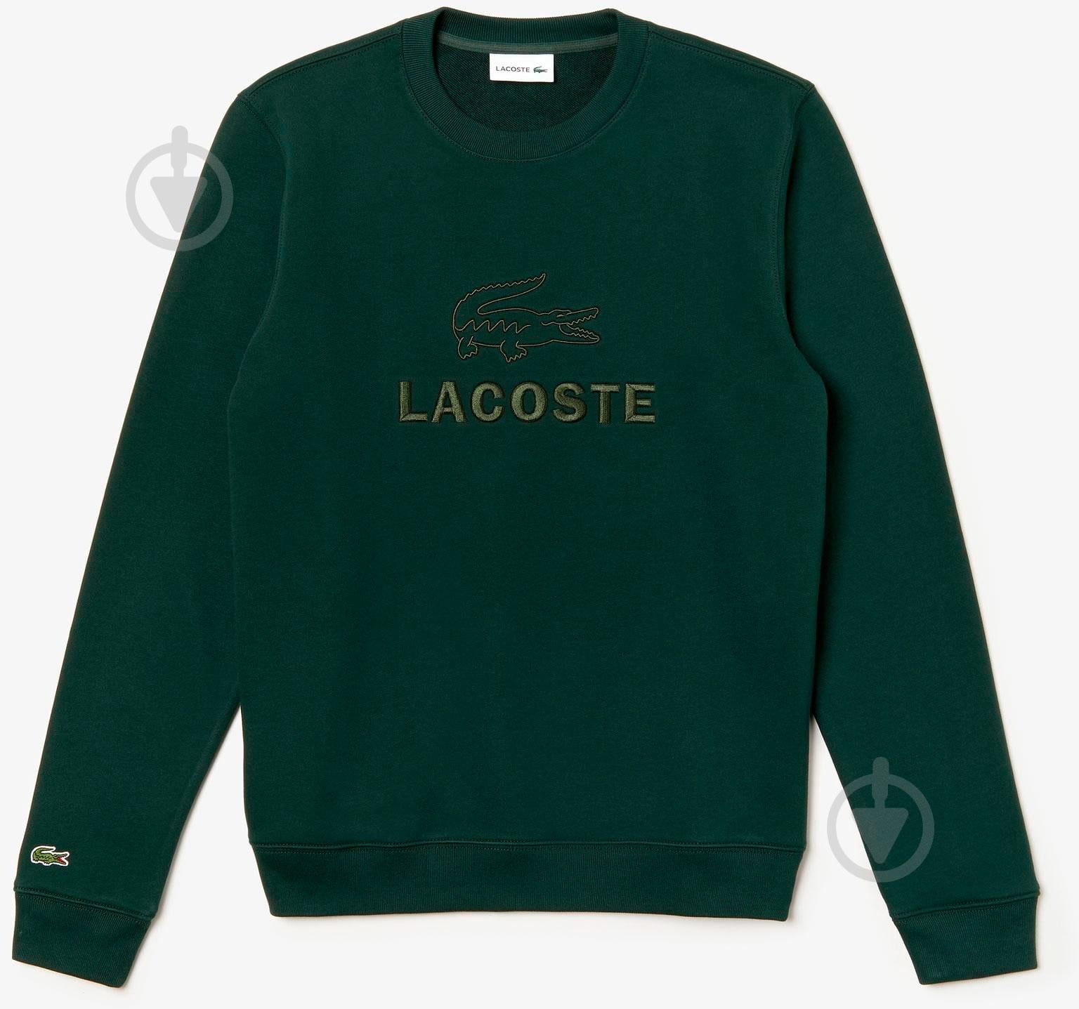 Свитшот Lacoste SH8546 SH8546YZP р.XS зеленый - фото 1