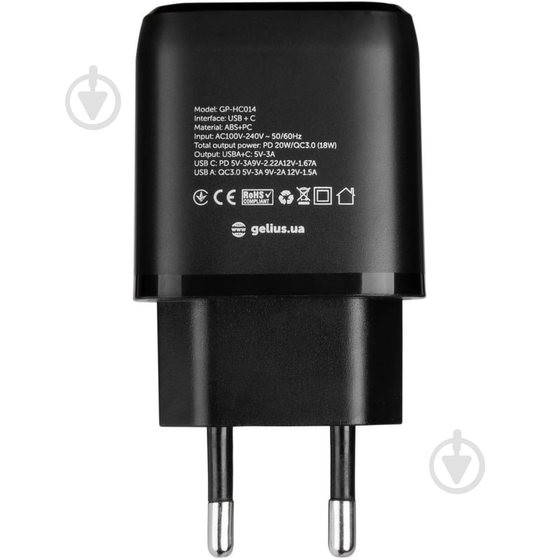 Зарядний пристрій Gelius Pro X-Duo GP-HC014 USB / Type-C QC3.0 / PD20W Black (2099900851827) - фото 4