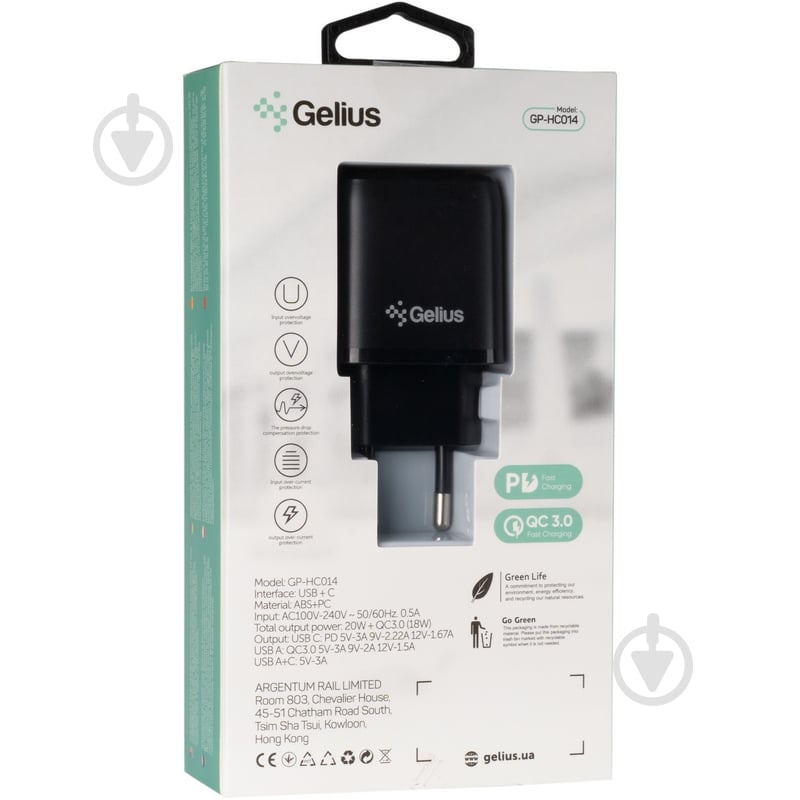 Зарядний пристрій Gelius Pro X-Duo GP-HC014 USB / Type-C QC3.0 / PD20W Black (2099900851827) - фото 6