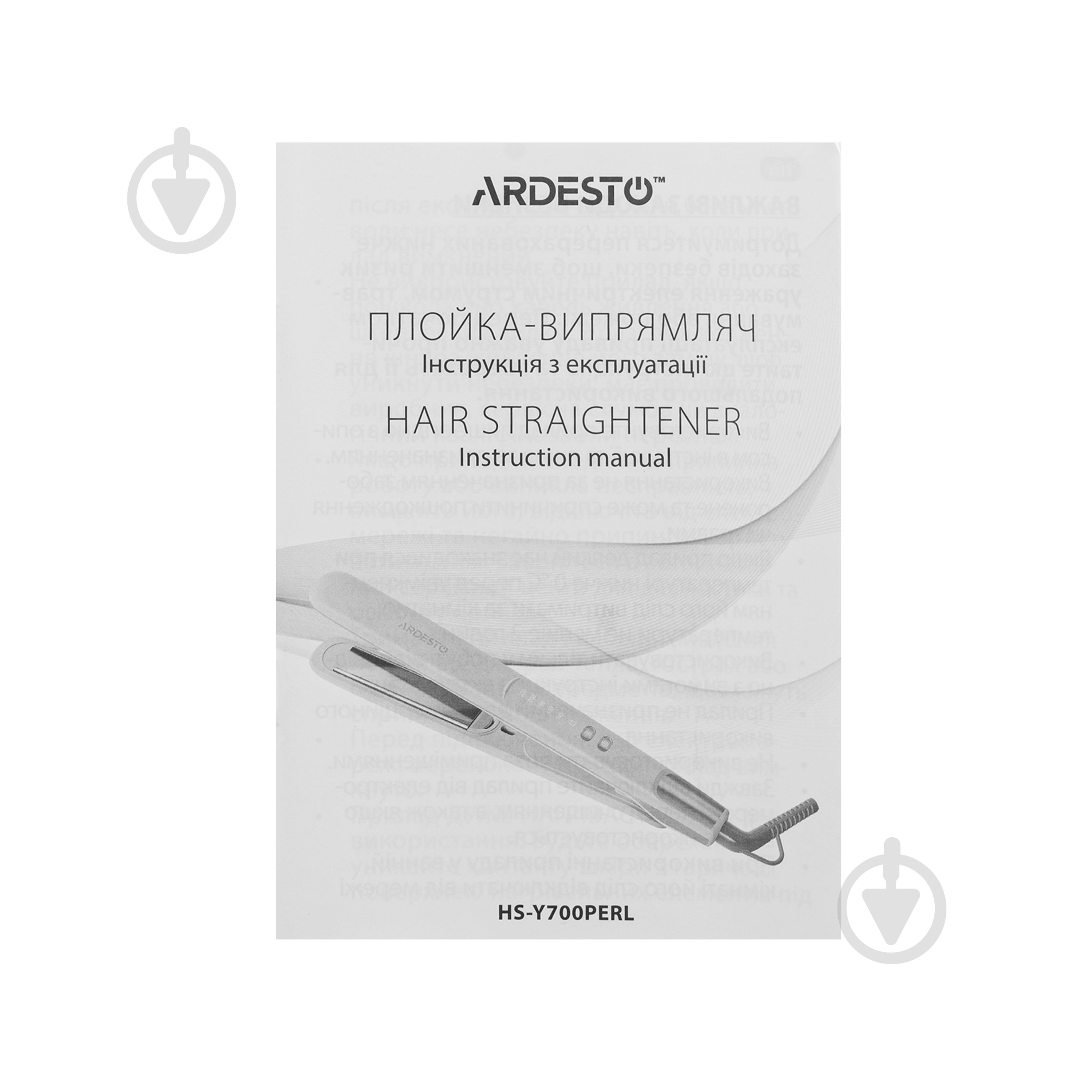 Выпрямитель для волос Ardesto Pearl Cream HS-Y700PERL - фото 9 Выпрямитель для волос Ardesto Pearl Cream HS-Y700PERL - фото 9