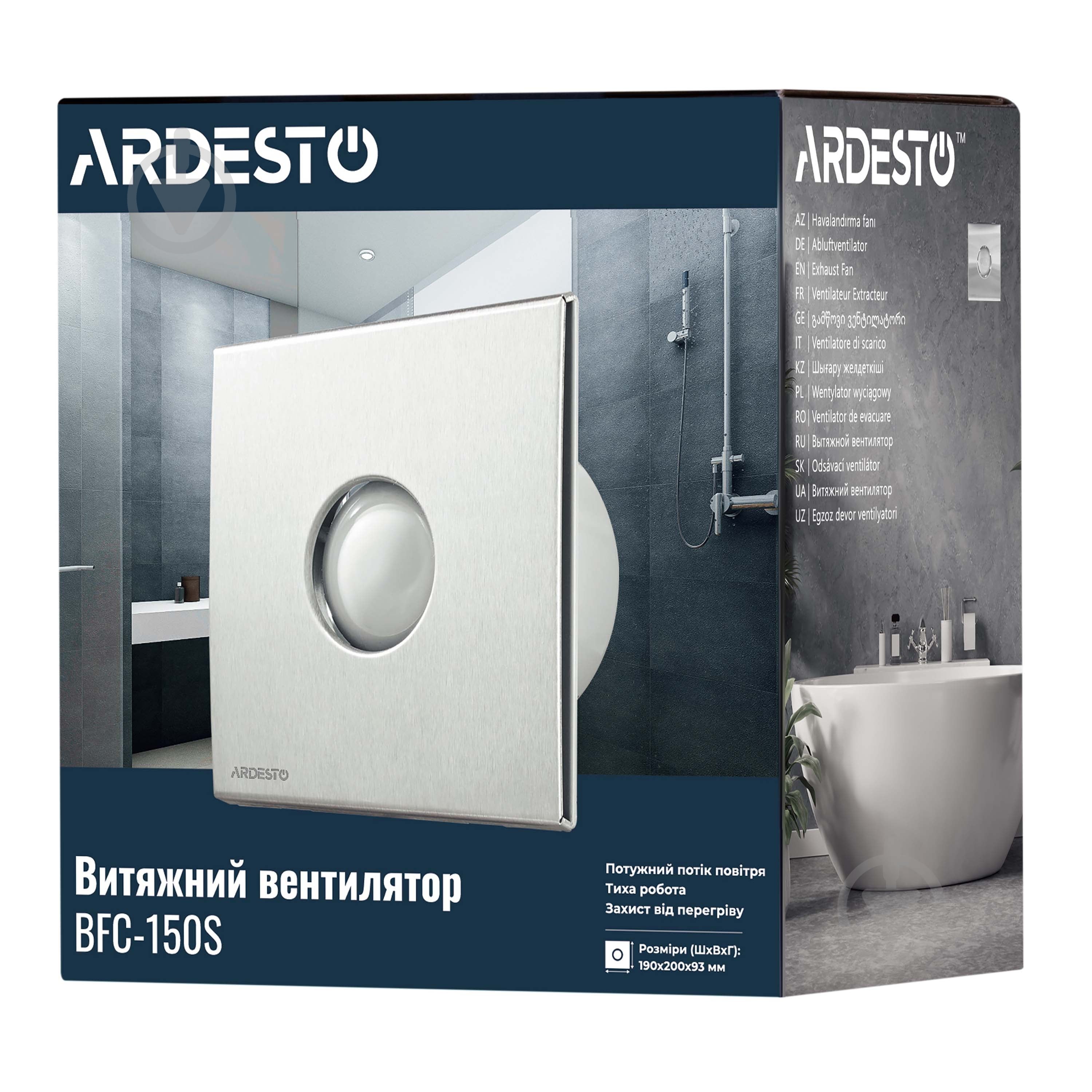 Вытяжной вентилятор ARDESTO silver BFC-150S - фото 7
