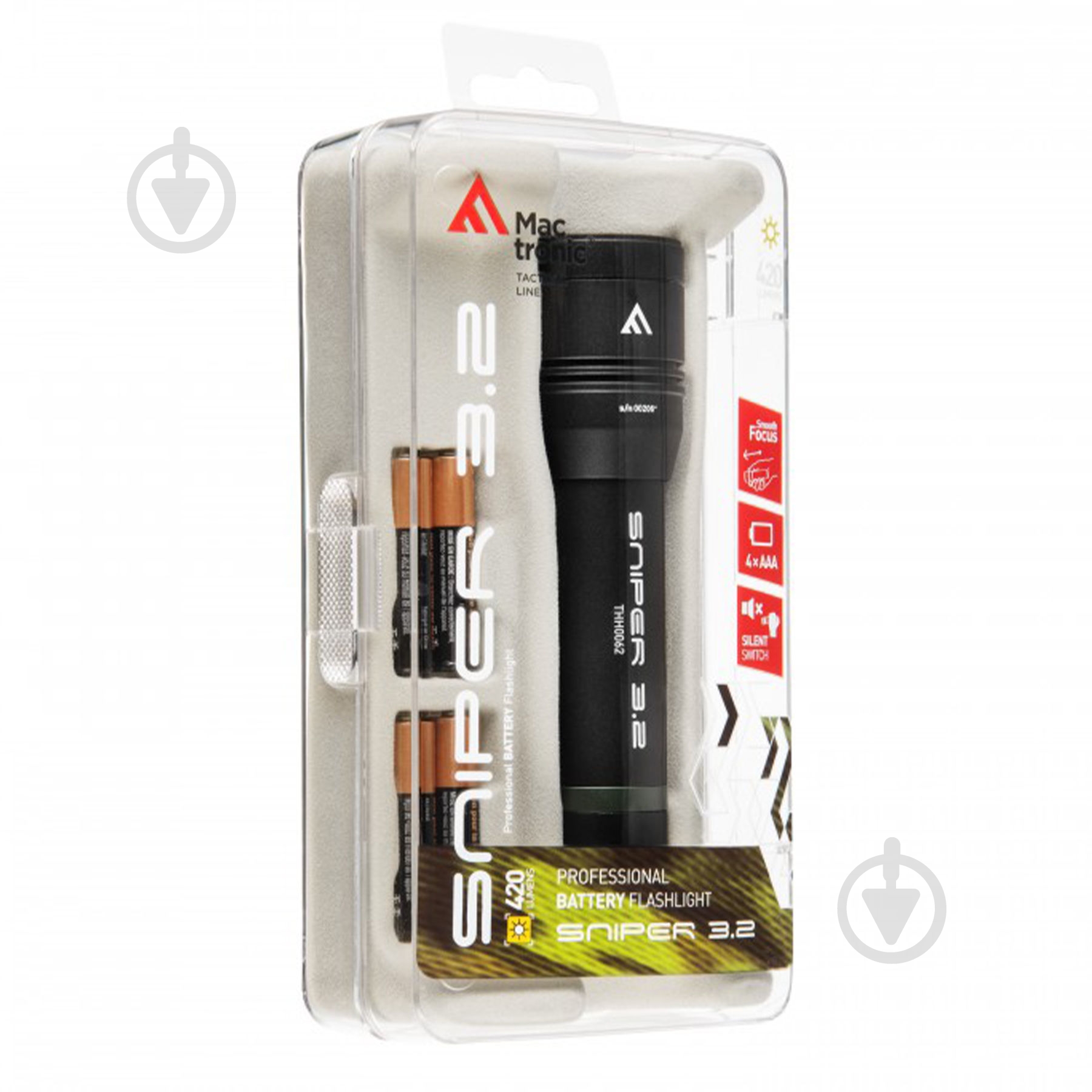Mactronic Sniper 3.2 420 Lm [019] Black THH0062 - фото 12