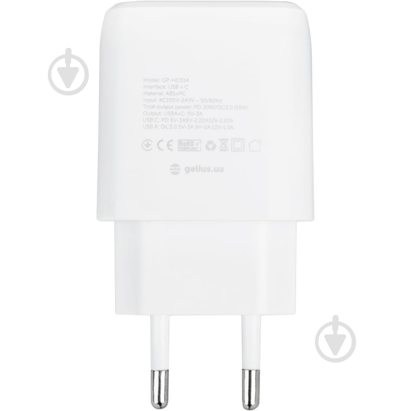 Зарядний пристрій Gelius Pro X-Duo GP-HC014 USB / Type-C QC3.0 / PD20W White (2099900851834) - фото 4
