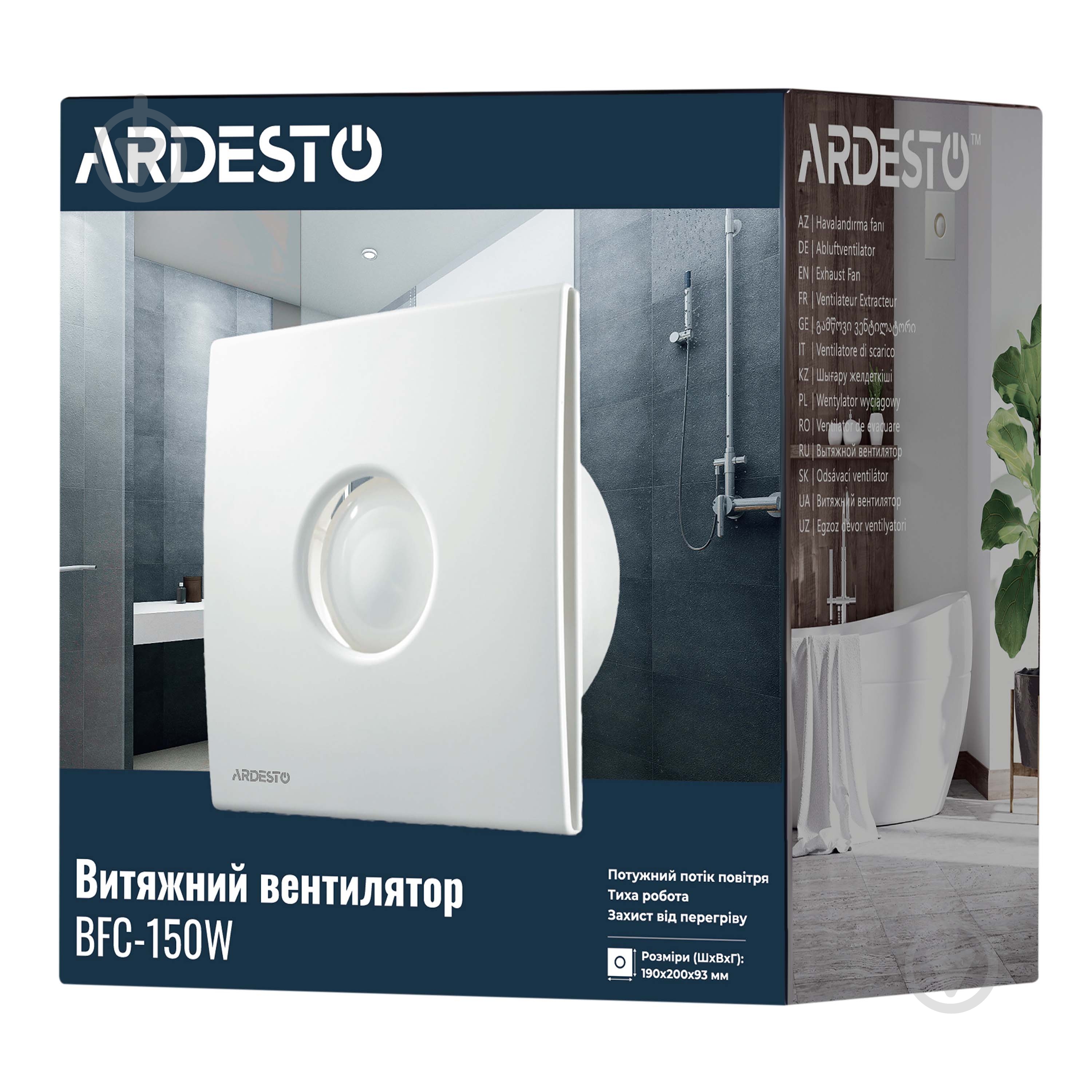 Вытяжной вентилятор ARDESTO BFC-150W - фото 7 Вытяжной вентилятор ARDESTO BFC-150W - фото 7