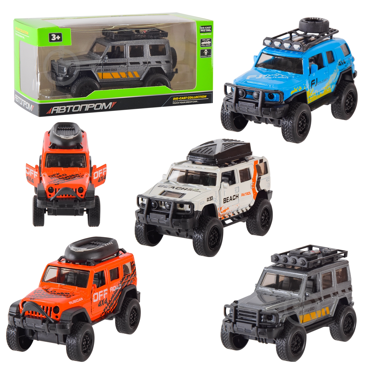 Машинка Автопром 1:32 AP74147 - фото 1