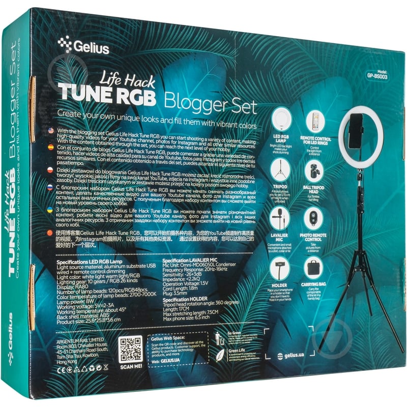 Комплект блогера Gelius 6 в 1 Gelius Pro Blogger Set Life Hack Tune RGB GP-BS003 - фото 24
