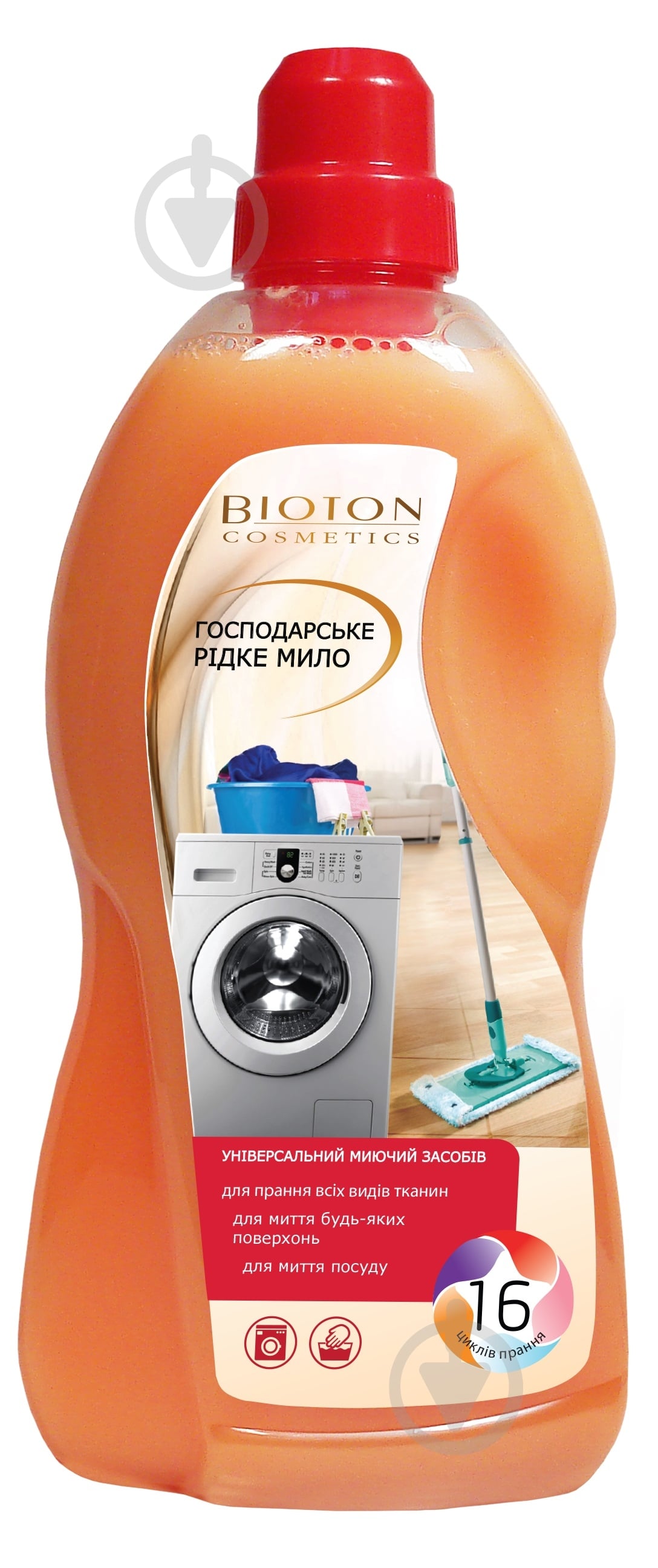 Мыло Bioton хозяйственное жидкое - фото 1