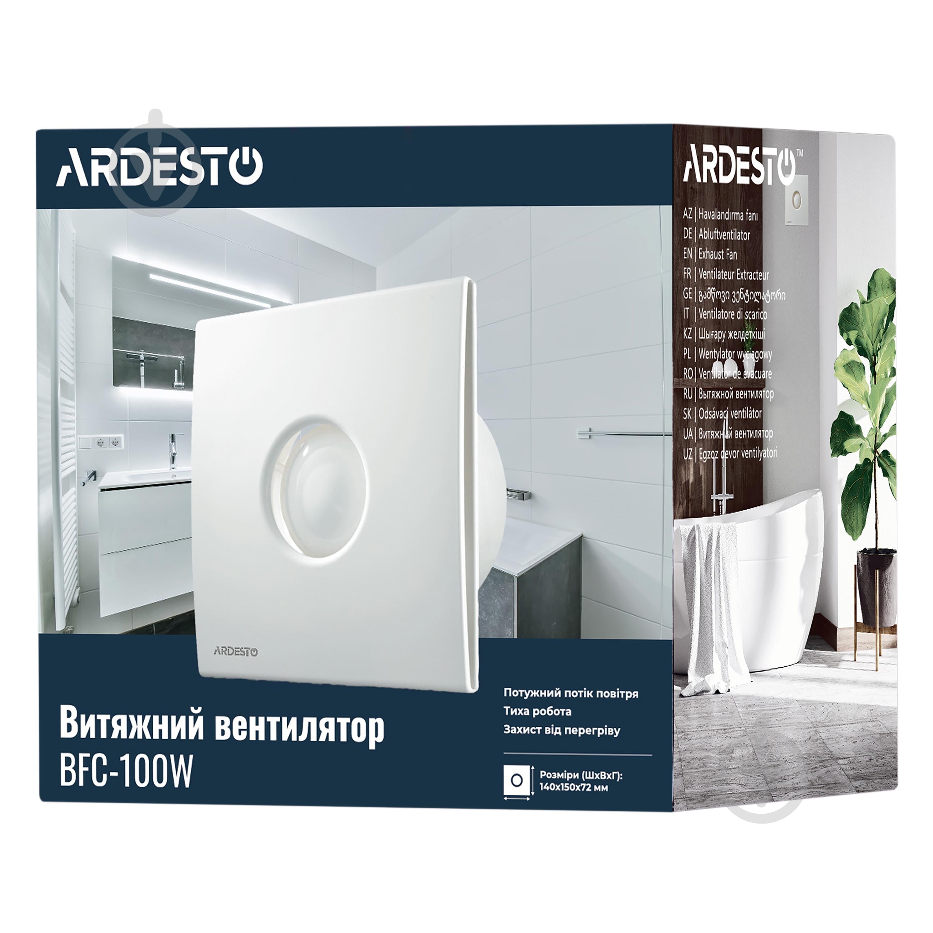 Вытяжной вентилятор ARDESTO BFC-100W - фото 7 Вытяжной вентилятор ARDESTO BFC-100W - фото 7