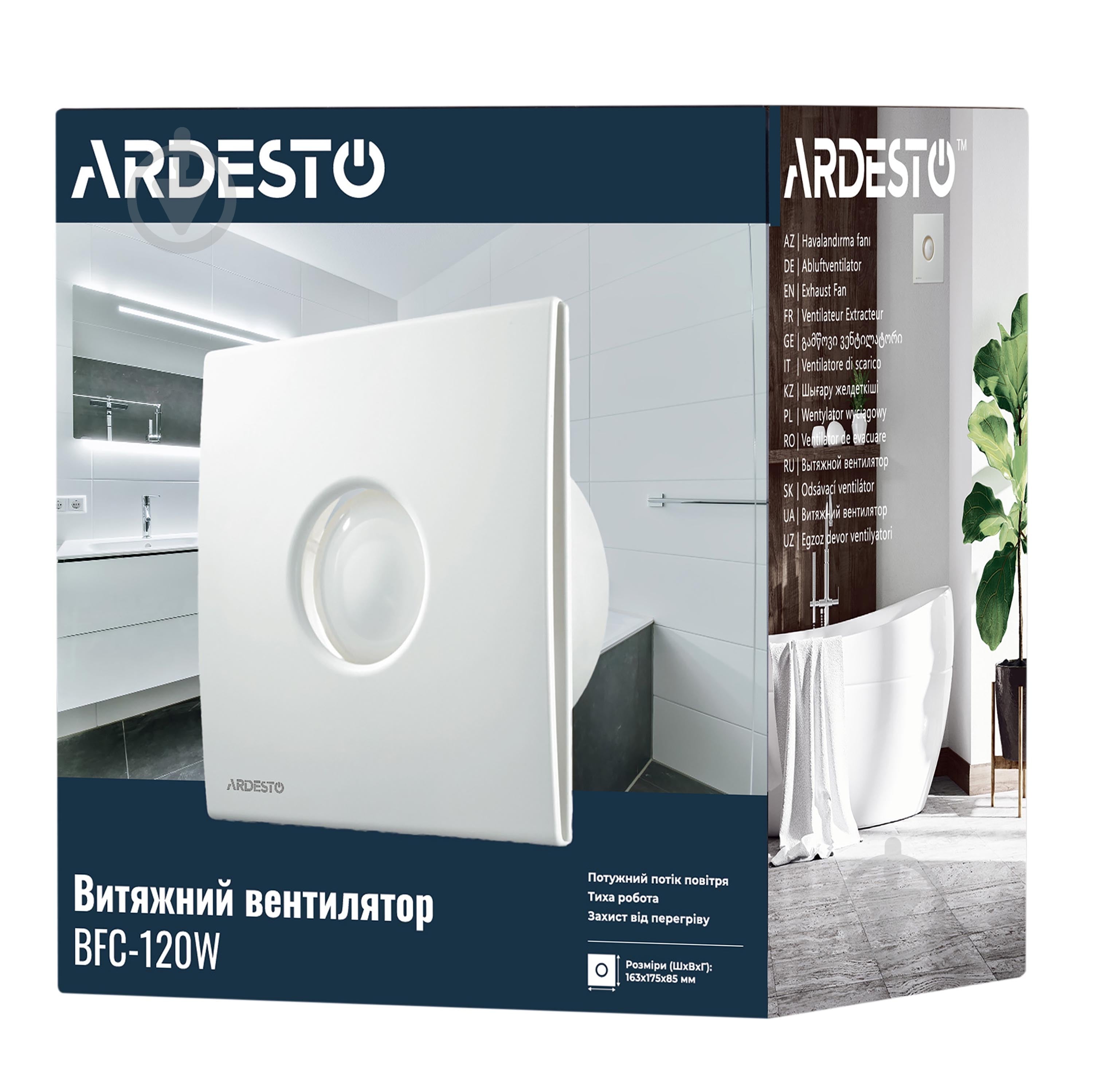 Вытяжной вентилятор ARDESTO BFC-120W - фото 7