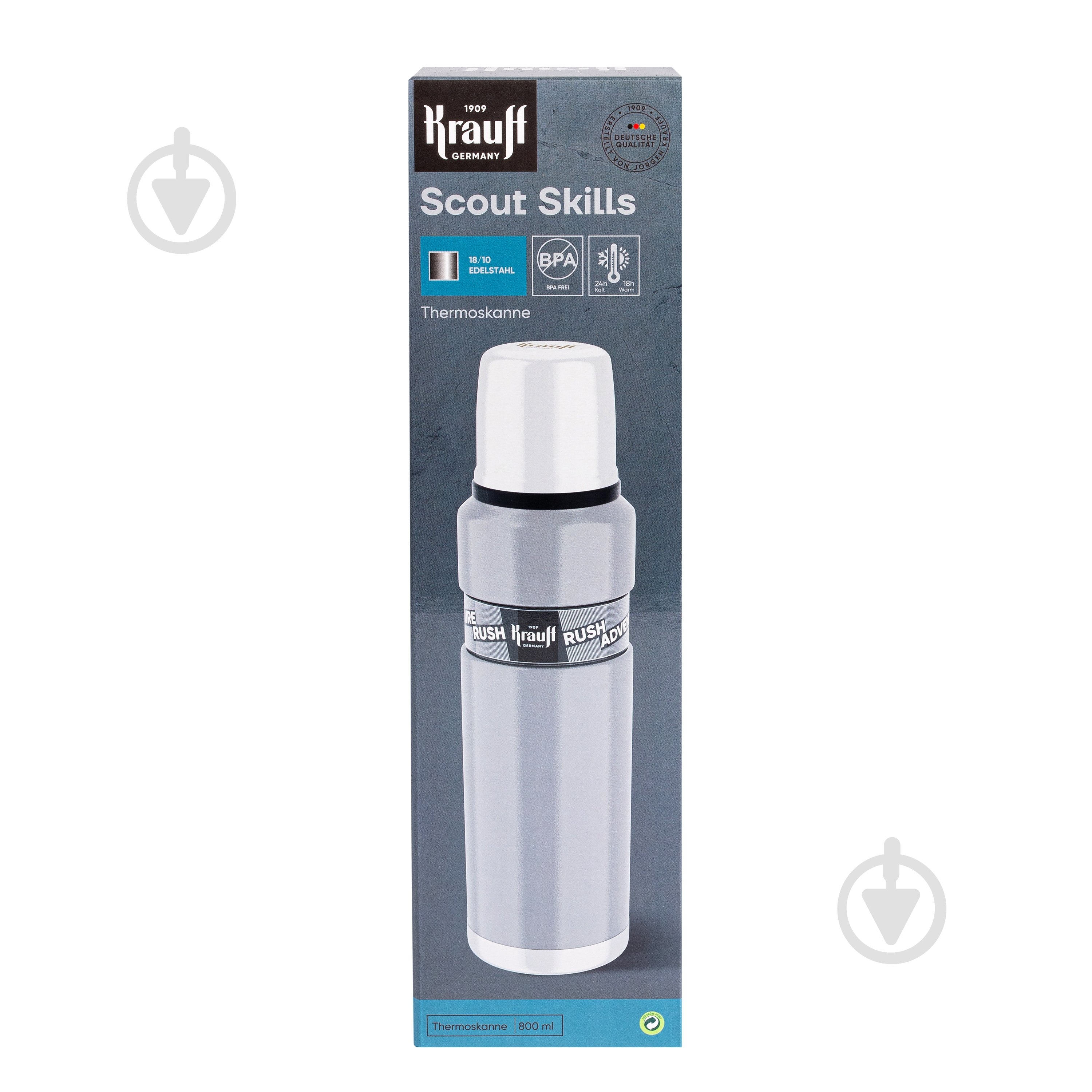 Термос Krauff Scout Skills 800 мл Grey 26-203-105 - фото 6