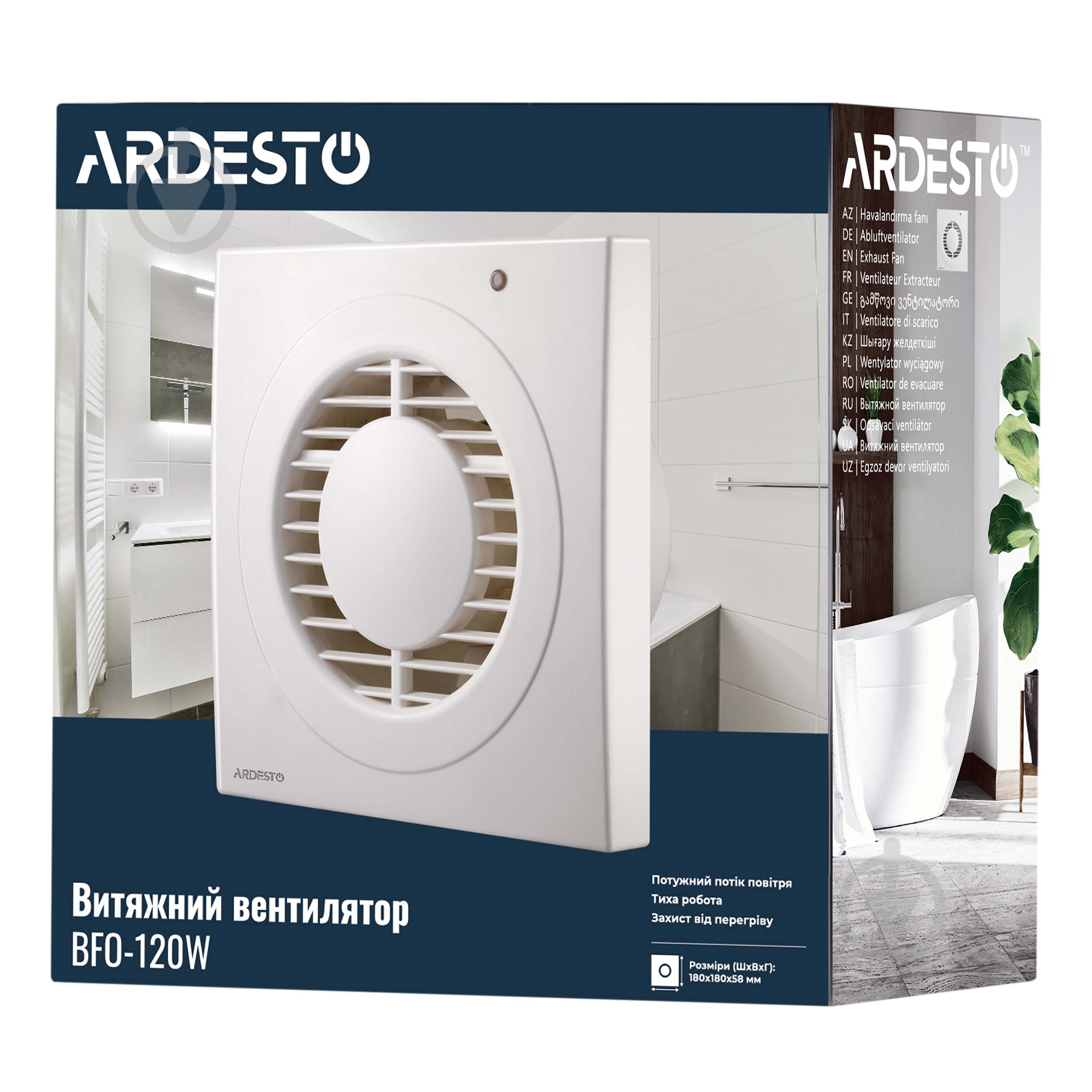 Вытяжной вентилятор ARDESTO BFO-120W - фото 7