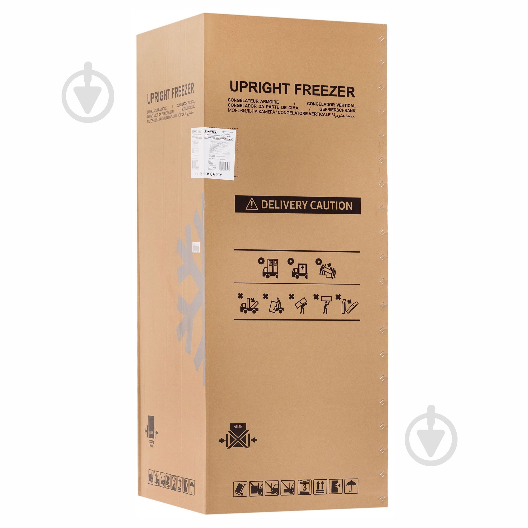 Морозильная камера Eleyus MFDW1142M55 WH - фото 4 Морозильная камера Eleyus MFDW1142M55 WH - фото 4