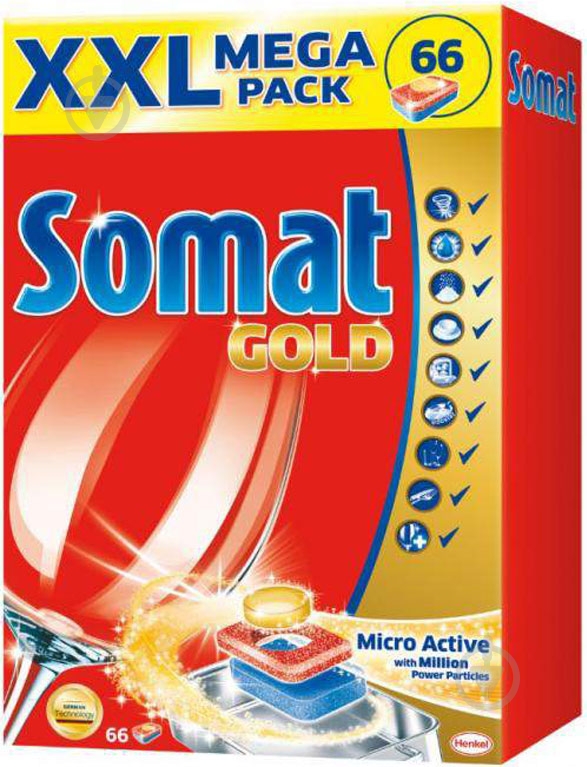 Таблетки для посудомийних машин Somat Gold 66 шт. - фото 1