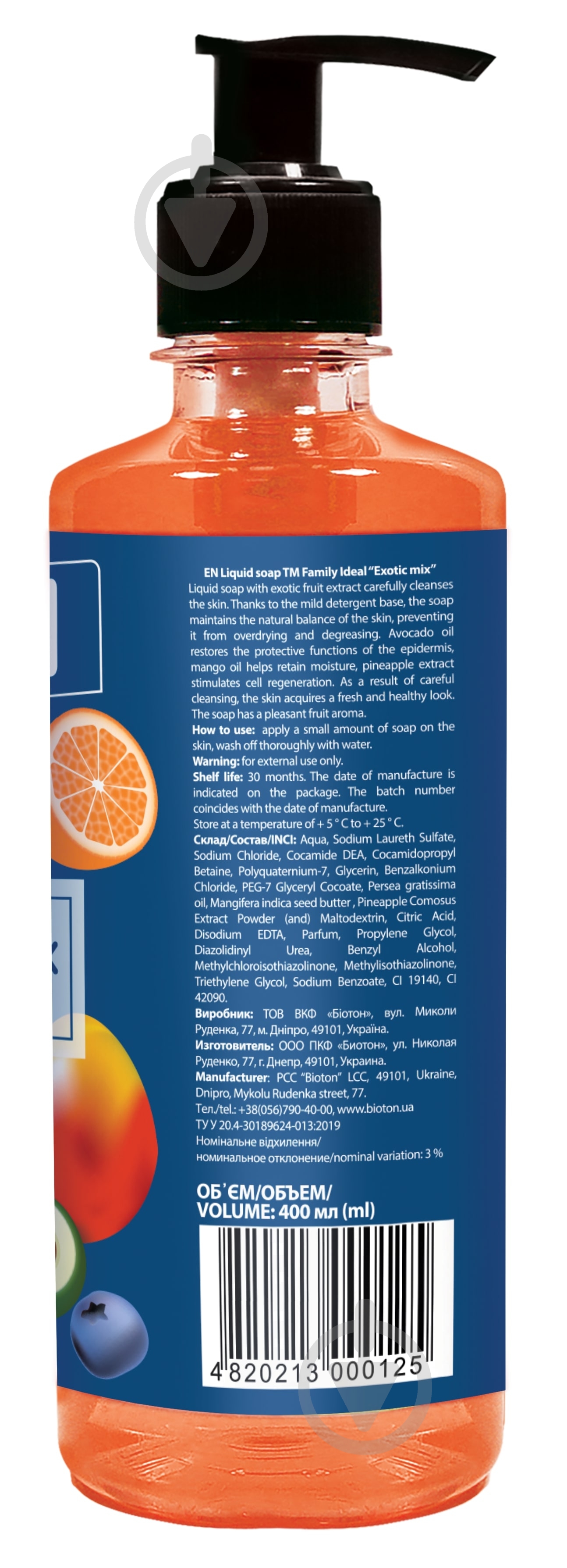 Мило рідке Bioton “Exotic mix” 400 мл - фото 2