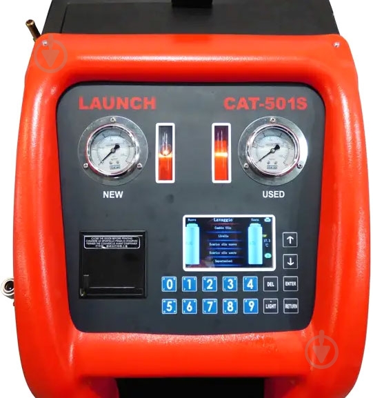 Установка для обслуговування АКПП LAUNCH CAT-501S - фото 2