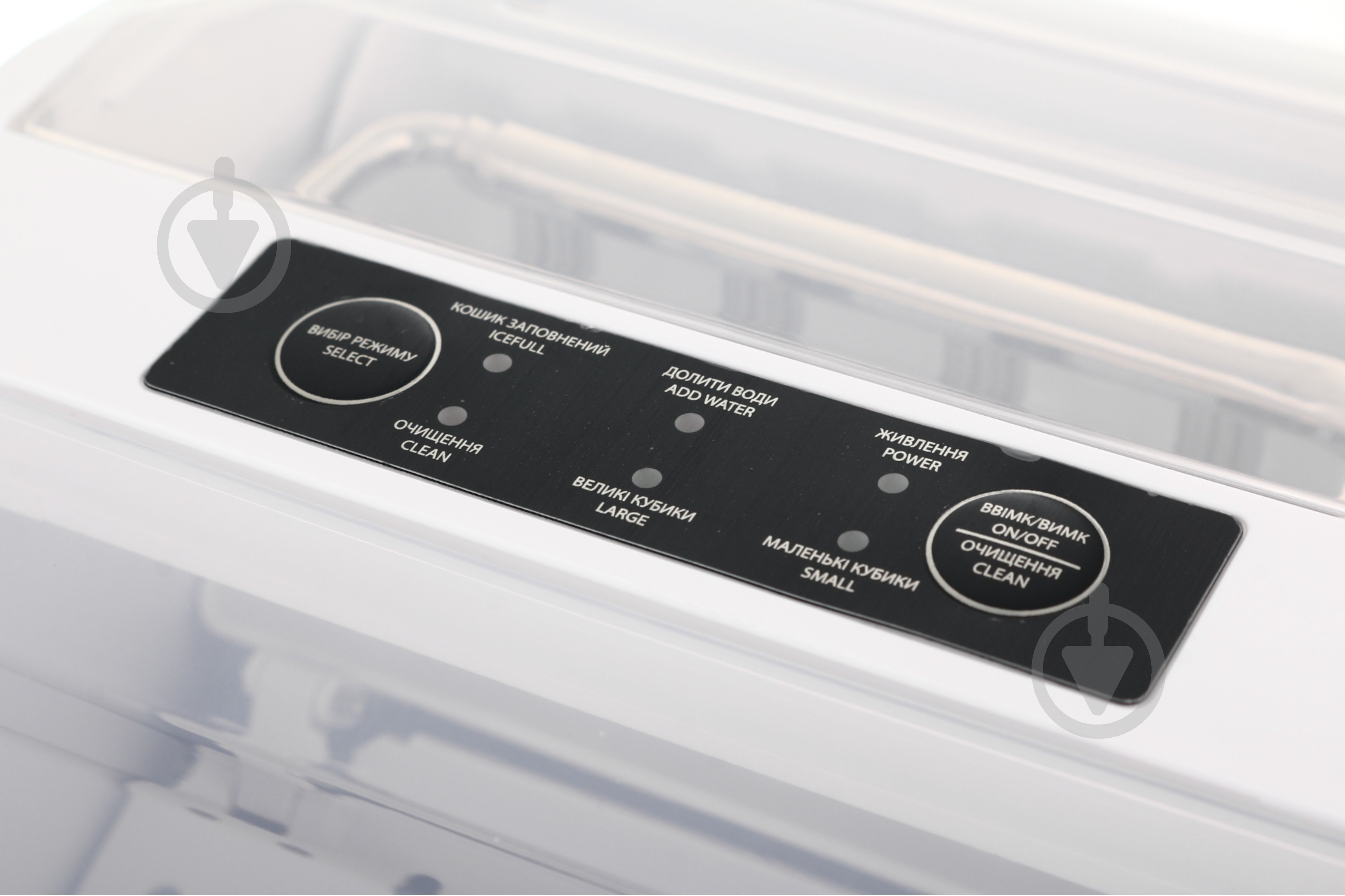 Льдогенератор Saturn ST-CF3045 - фото 2