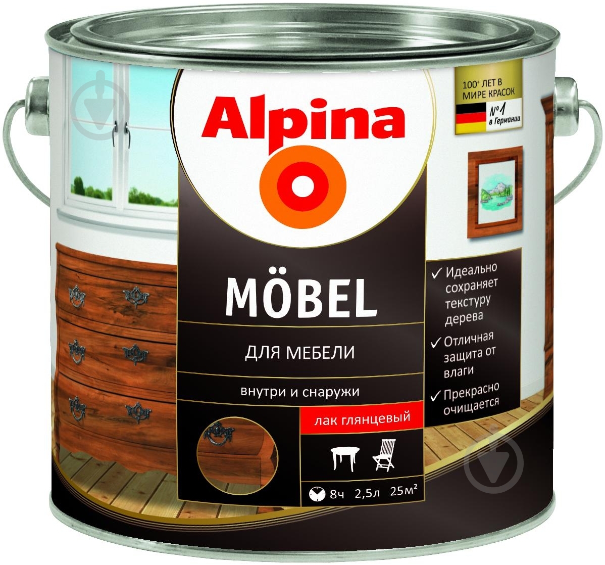 Лак меблевий Mobel GL Alpina глянець 2,5 л - фото 1 Лак меблевий Mobel GL Alpina глянець 2,5 л - фото 1