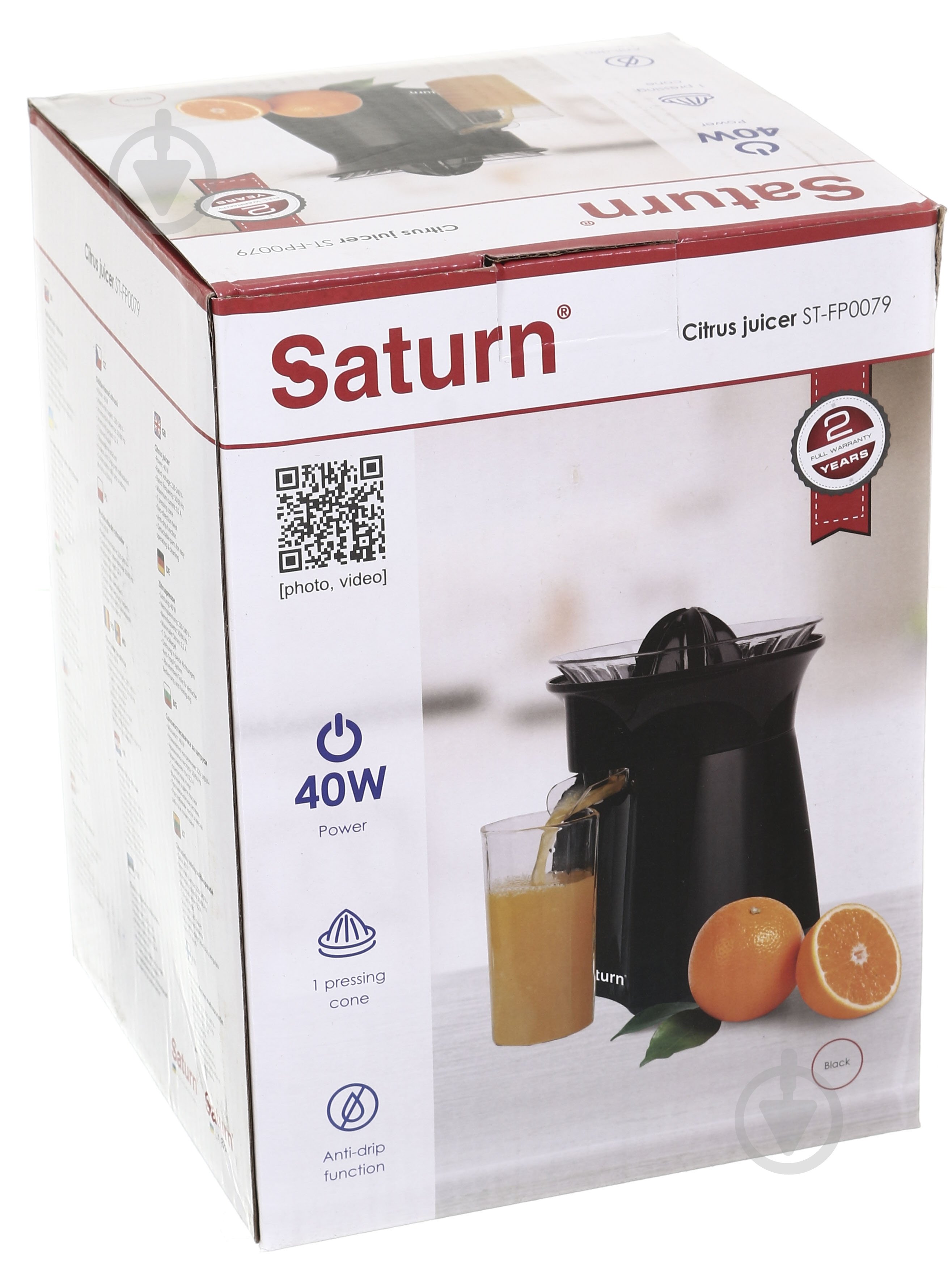 Соковыжималка Saturn ST-FP0079 - фото 6 Соковыжималка Saturn ST-FP0079 - фото 6