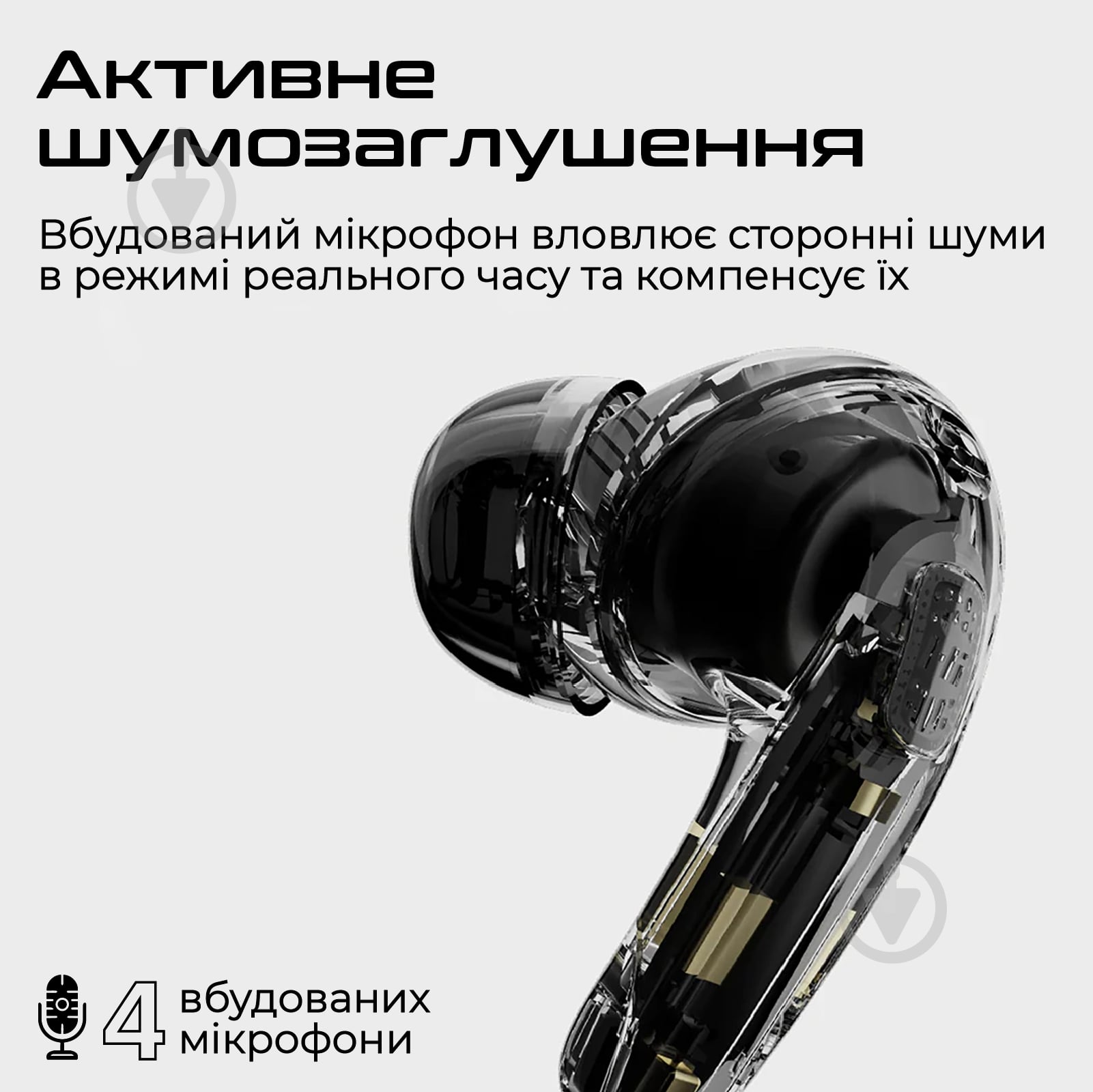 HiFuture FlyBuds4 AI pink (flybuds4-ai.hotpink) - фото 3