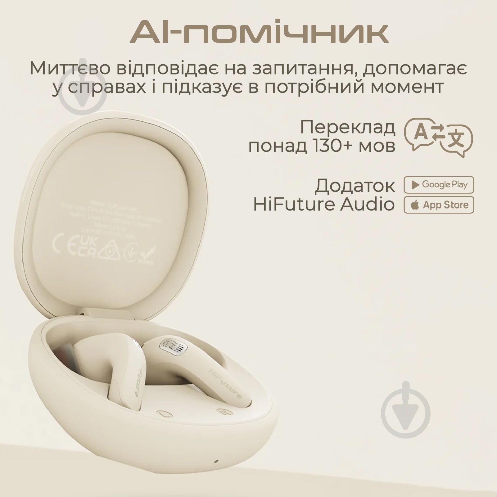 HiFuture FlyBuds4 AI pink (flybuds4-ai.hotpink) - фото 4