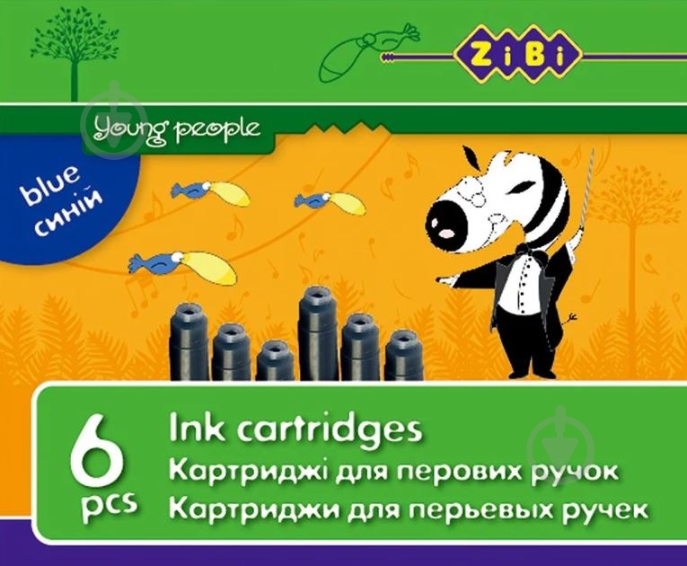 Набор картриджей синий ZB.2272-01 ZiBi 6 шт. - фото 1