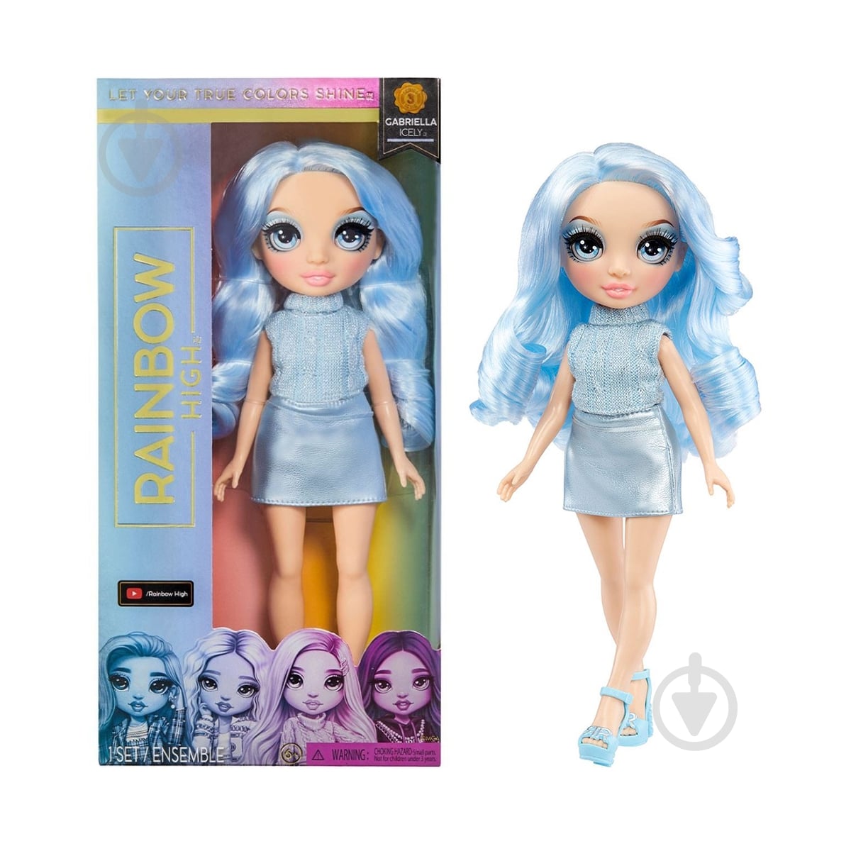 ᐉ Лялька Rainbow High серії ОРР Крижинка 987932 • Краща ціна в