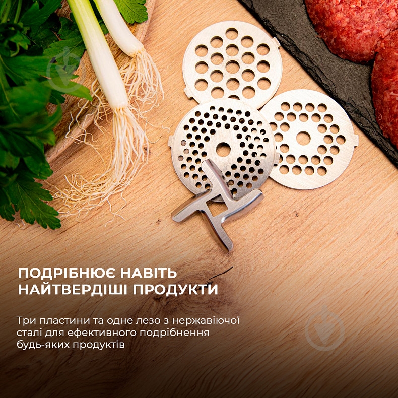 Мясорубка CECOTEC Crusher 1400 CCTC-04860 - фото 7