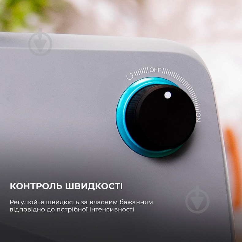 Мясорубка CECOTEC Crusher 1400 CCTC-04860 - фото 2