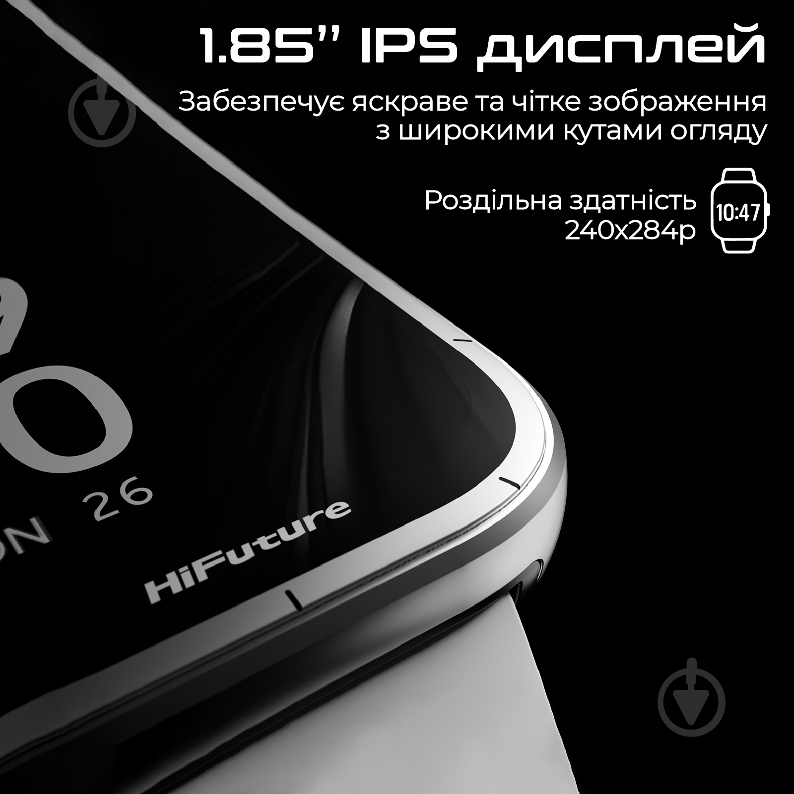 Смарт-часы HiFuture Zone 3 (zone3.black) - фото 2 Смарт-часы HiFuture Zone 3 (zone3.black) - фото 2