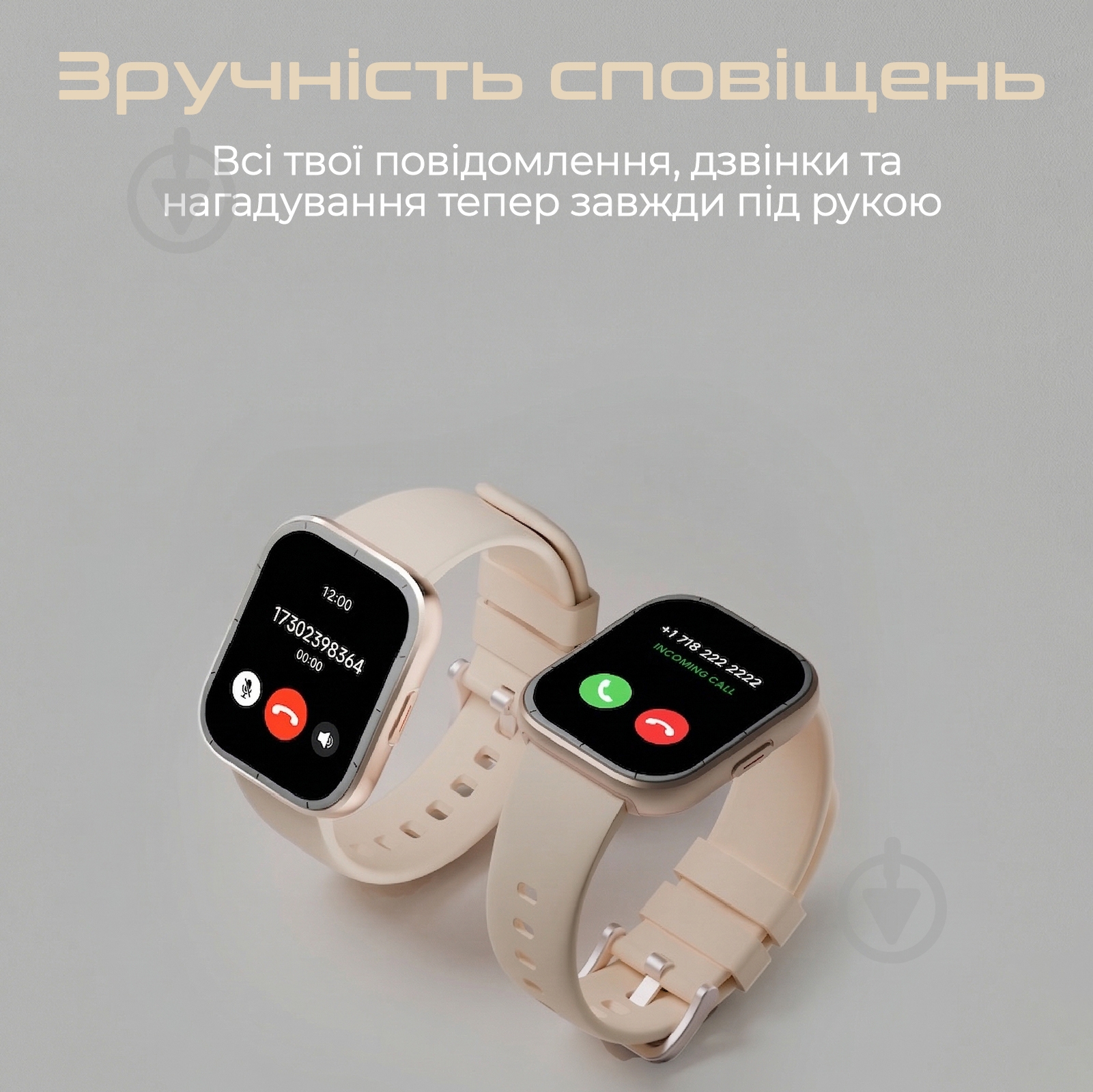 Смарт-часы HiFuture Zone 3 (zone3.black) - фото 3 Смарт-часы HiFuture Zone 3 (zone3.black) - фото 3