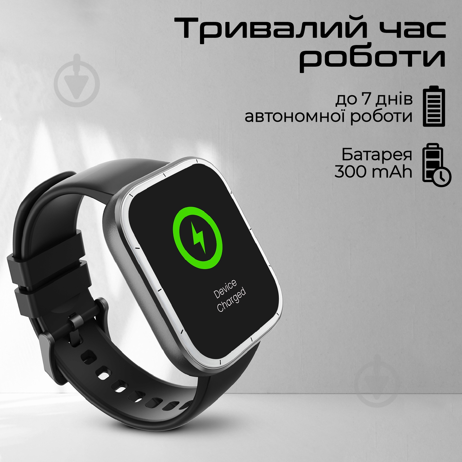 Смарт-часы HiFuture Zone 3 (zone3.black) - фото 7 Смарт-часы HiFuture Zone 3 (zone3.black) - фото 7
