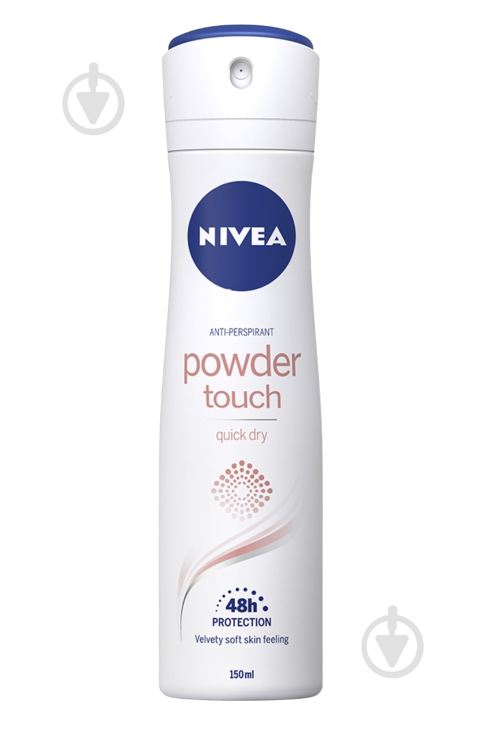 Антиперспирант для женщин Nivea Дезодорант-антиперспирант NIVEA Soft Touch спрей 150 мл 150 мл - фото 1 Антиперспирант для женщин Nivea Дезодорант-антиперспирант NIVEA Soft Touch спрей 150 мл 150 мл - фото 1