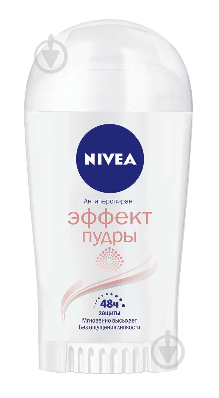 Антиперспірант для жінок Nivea Ефект пудри 40 мл - фото 1 Антиперспірант для жінок Nivea Ефект пудри 40 мл - фото 1