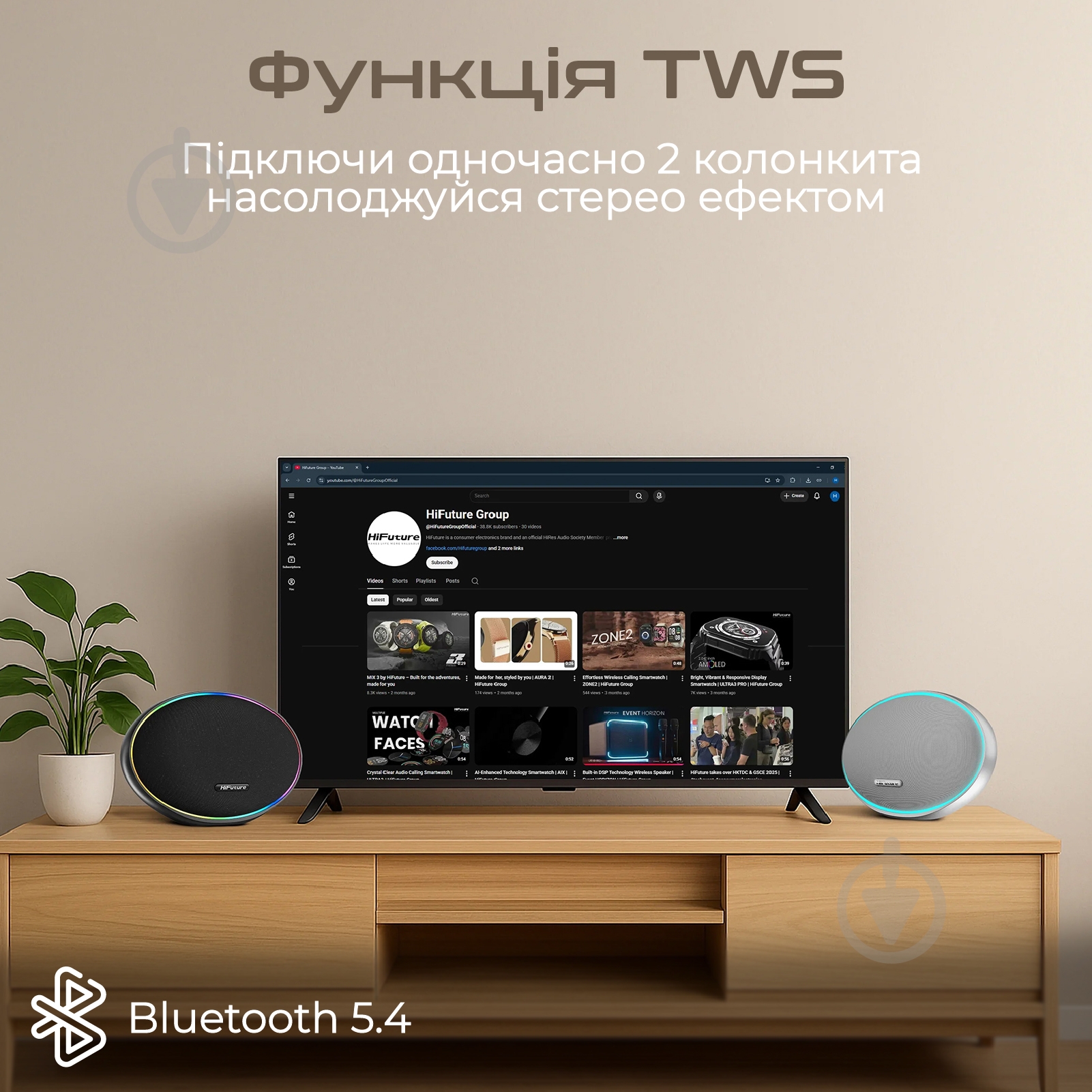 Портативная колонка HiFuture Orbit black (orbit.black.) - фото 6