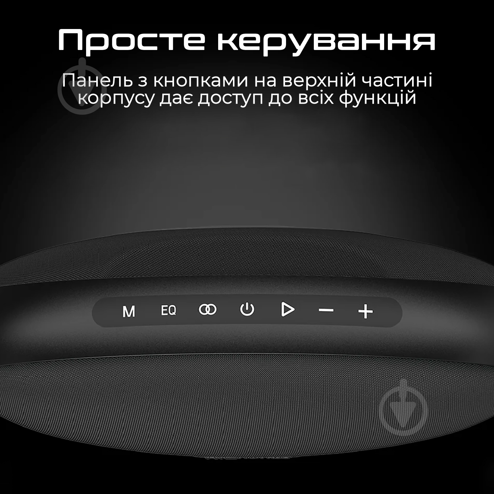 Портативная колонка HiFuture Orbit black (orbit.black.) - фото 7