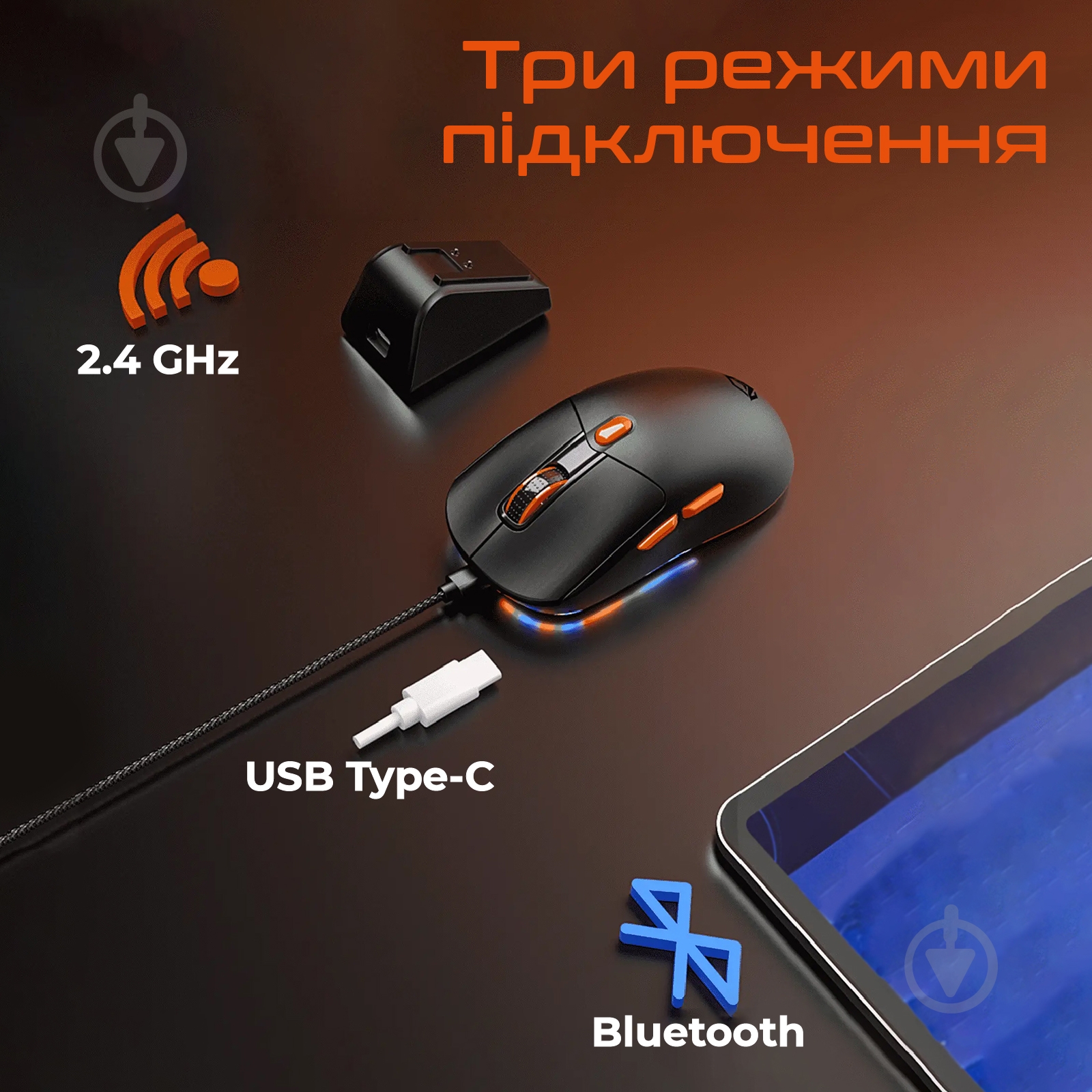 Игровая мышь Meetion GW38 White (MT-GW38-B) - фото 3