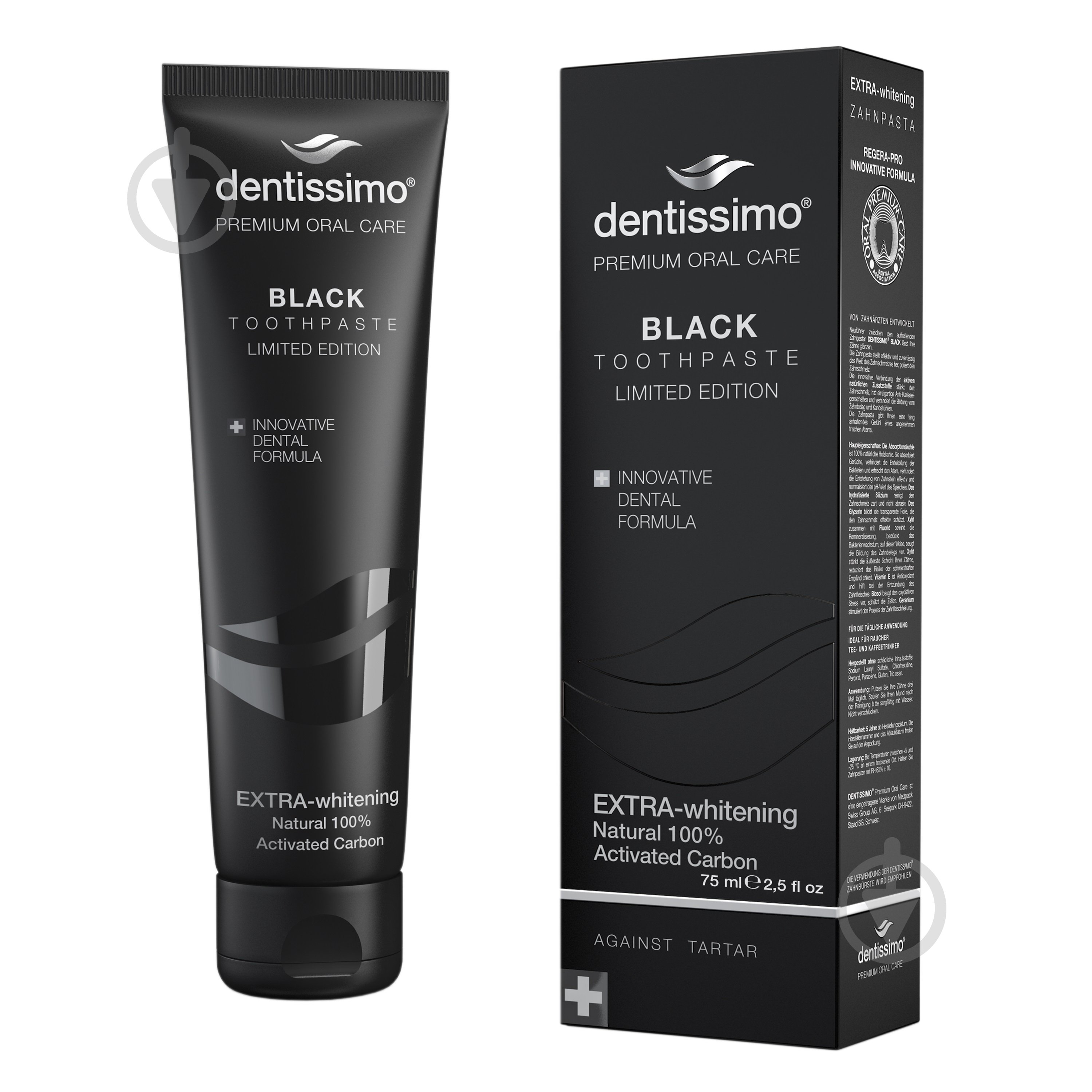 Зубная паста Dentissimo EXTRA-WHITENING BLACK 75 мл - фото 1