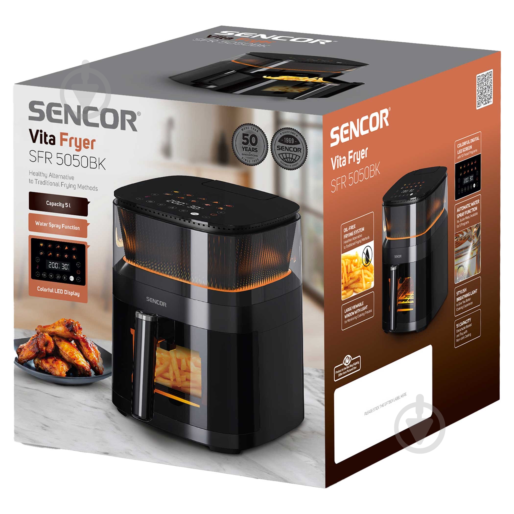 Мультипечь Sencor Vita SFR5050BK - фото 16